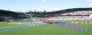 Image of participants in the 2005 Pacific School Games Opening Ceremony