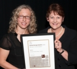 2009 School Design Awards - Minister's Commendation #2