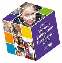 2008 Victorian Education Excellence Awards cubed logo