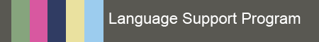 Language Support Program banner