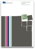 Language Support Program Guide front cover