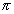 Pi symbol