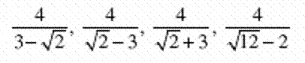 Complex surd examples