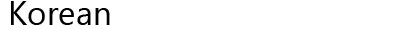 Parentline banner - Korean