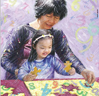 illustration of child and mother playing with plastic numbers