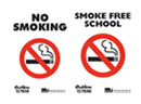 sms_no_smoking